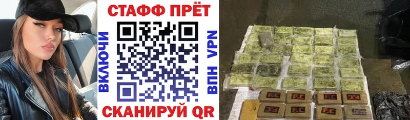 Где купить наркотики Коряжма COCAIN  A PVP  Каннабис  Гашиш 