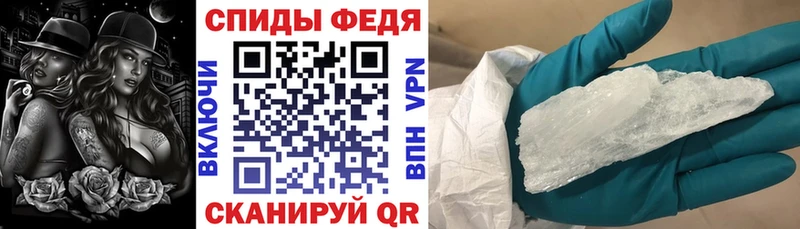 АМФ VHQ мега зеркало Коряжма