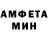 КЕТАМИН VHQ Henrique Rodrigues