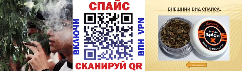 ОМГ ОМГ зеркало  Коряжма  Бутират бутандиол  купить  