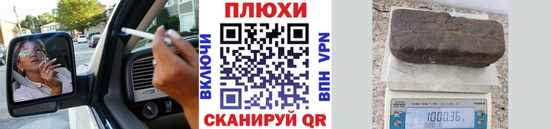 ГАШ Изолятор  Коряжма 
