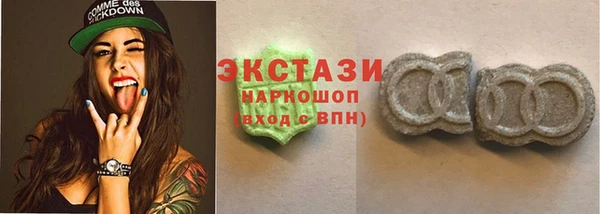 кокаин Тайга