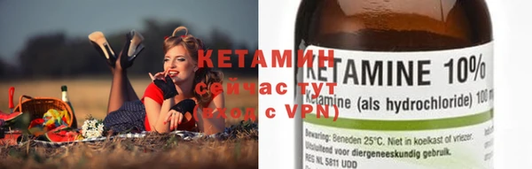 хмурый Володарск