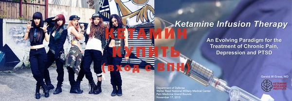 эйфоретик Вяземский