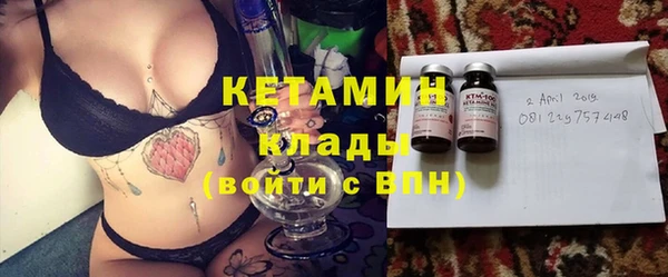 эйфоретик Вяземский