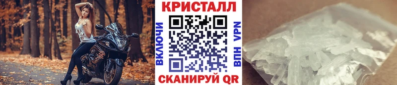 Первитин Декстрометамфетамин 99.9% Коряжма